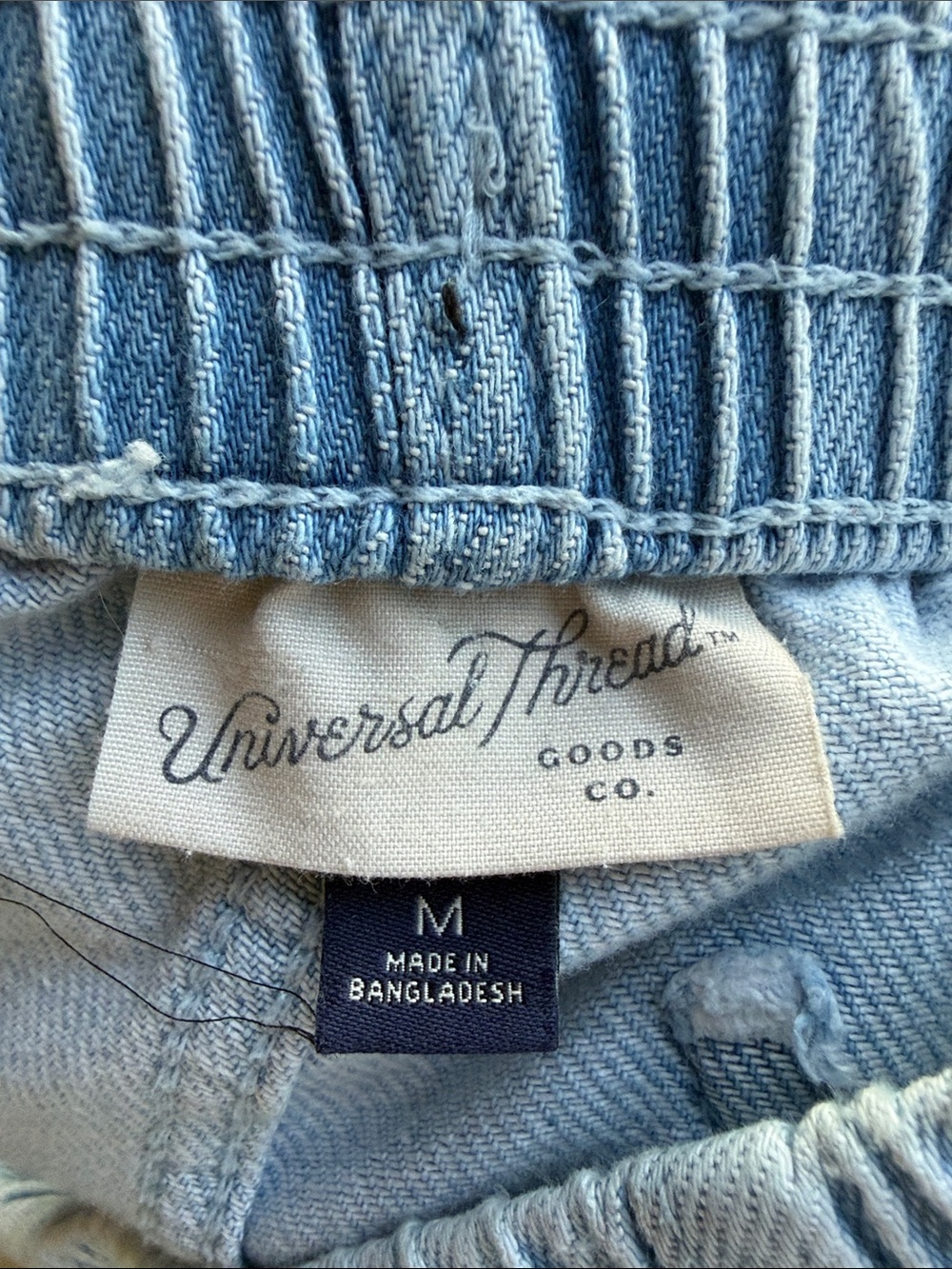 Wide Leg Denim Elastic Waist Pants - Picture 6 of 7